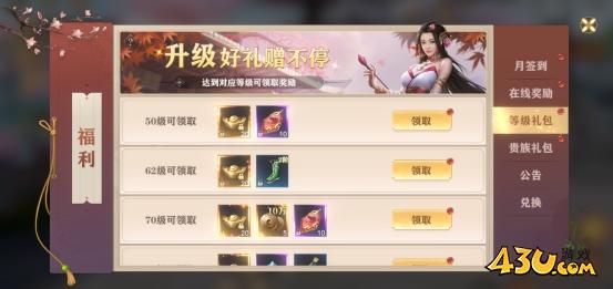 玄影3.5折福利系统